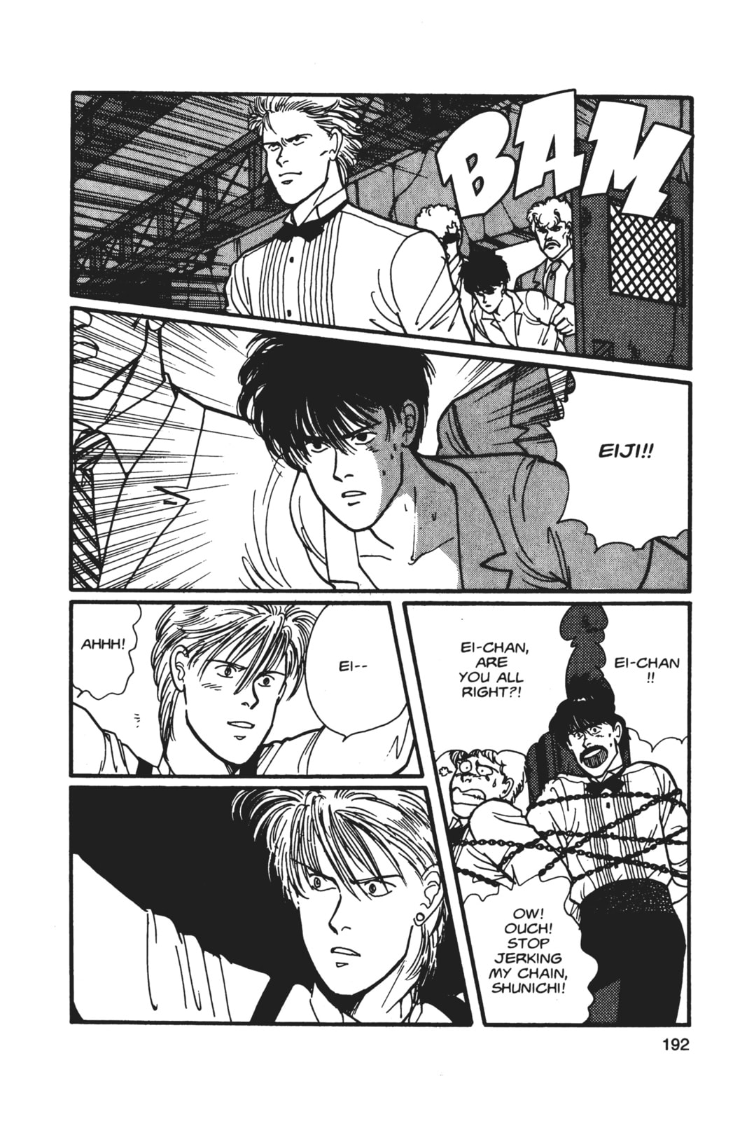 Banana Fish Chapter 5 image 188